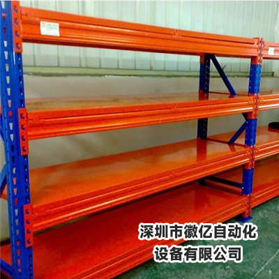 重型組裝貨架