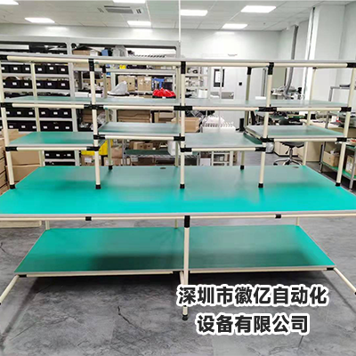 精益管工作臺(tái)