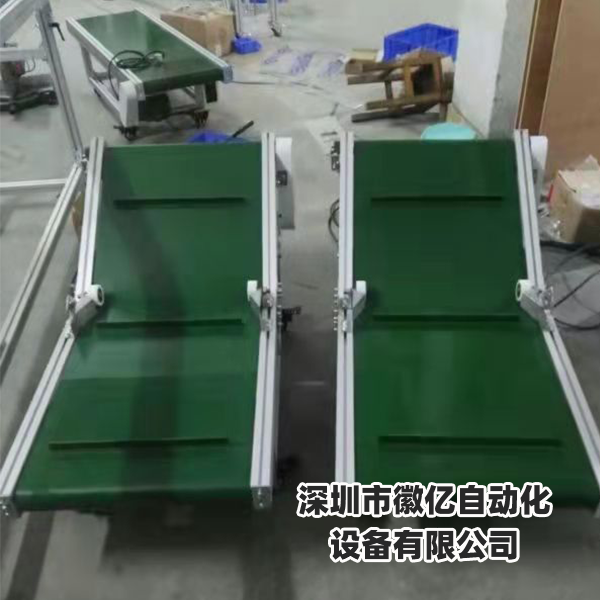 接駁臺(tái)